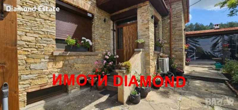 Реновирана каменна къща в село Средно Градище общ. Чирпан, снимка 1