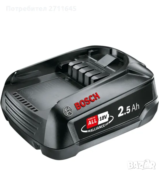 Bosch, 2.5 aH, 18v, БАТЕРИЯ, оригинална, снимка 1