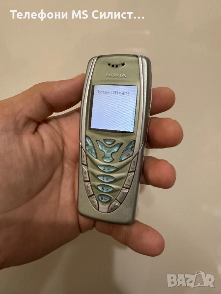 Nokia 7210 Бг меню Магазински вид Като нов, снимка 1