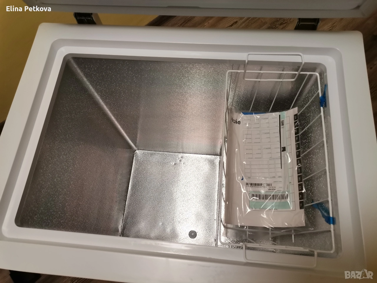 Фризер , снимка 1