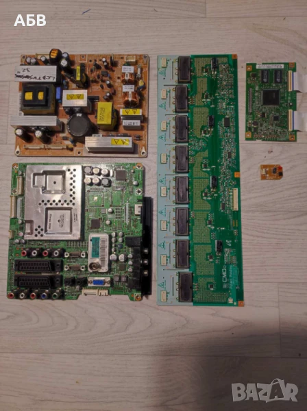 Продавам платки от 32-инчов LCD TV SAMSUNG с пукнат екран., снимка 1