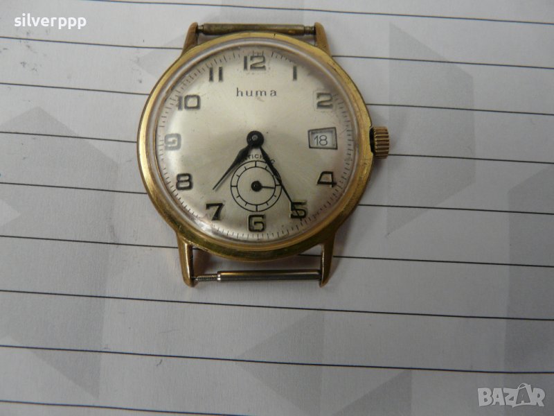  Швейцарски часовник Huma , снимка 1