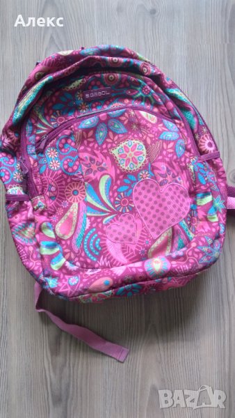 Gabol - ученическа раница, снимка 1