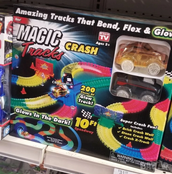 Детска светеща писта, снимка 1