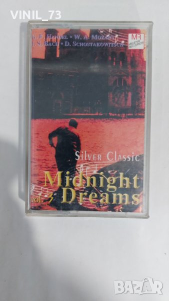 Midnight Dreams vol.3, снимка 1
