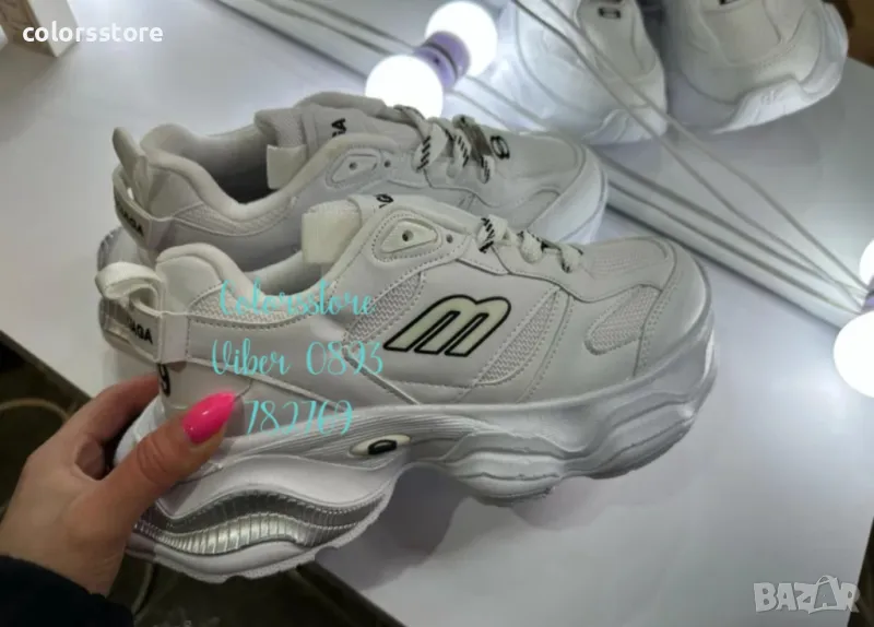 Мъжки маратонки  Balenciaga/BR73z, снимка 1