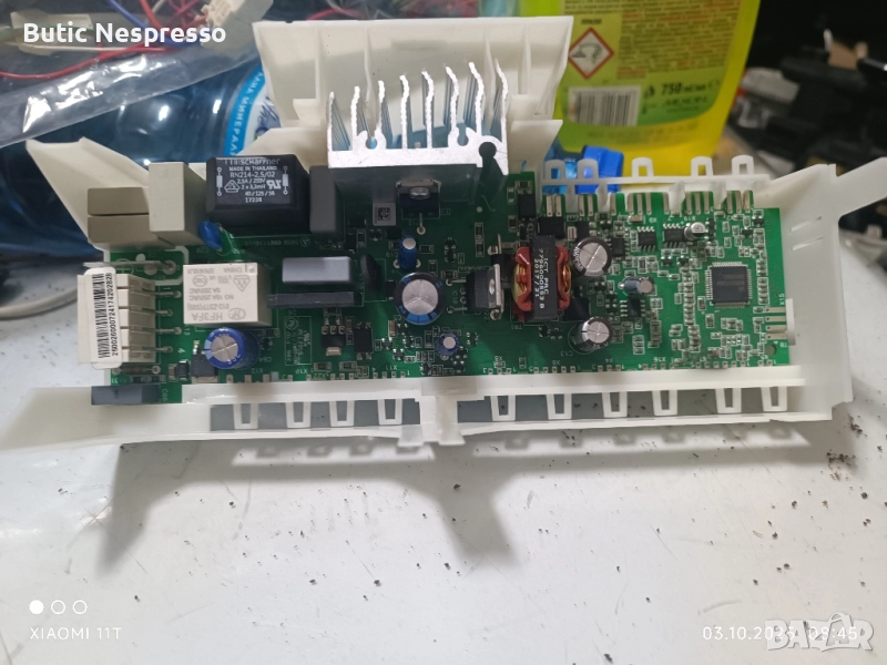 платка Siemens EQ6 series , снимка 1