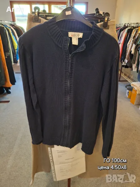 Мъжка жилетка , снимка 1