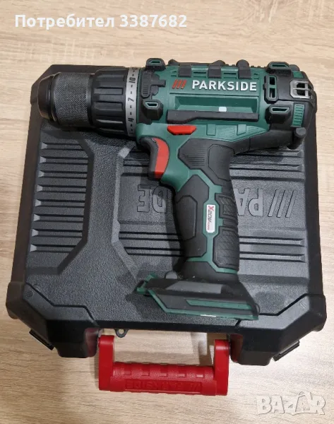 Parkside винтоверт 20v, снимка 1