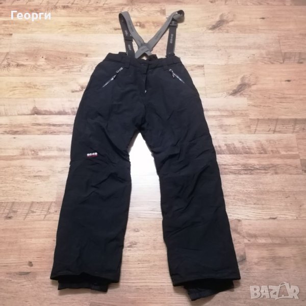 Мъжки ски панталон Непромокаем 10.000, снимка 1