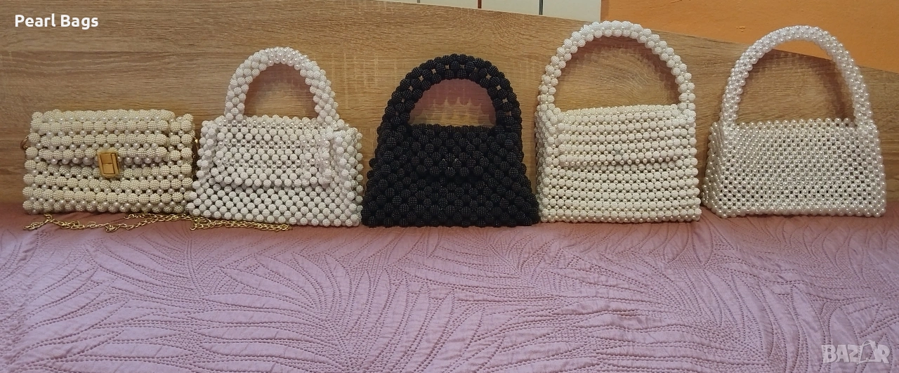 Ръчно изработени чанти от перли, снимка 1