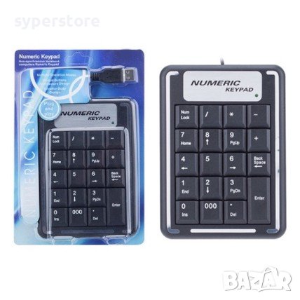 Клавиатура USB числова Digital One SP00170 черна тиха 18 клавиша Numerical Keypad, снимка 1