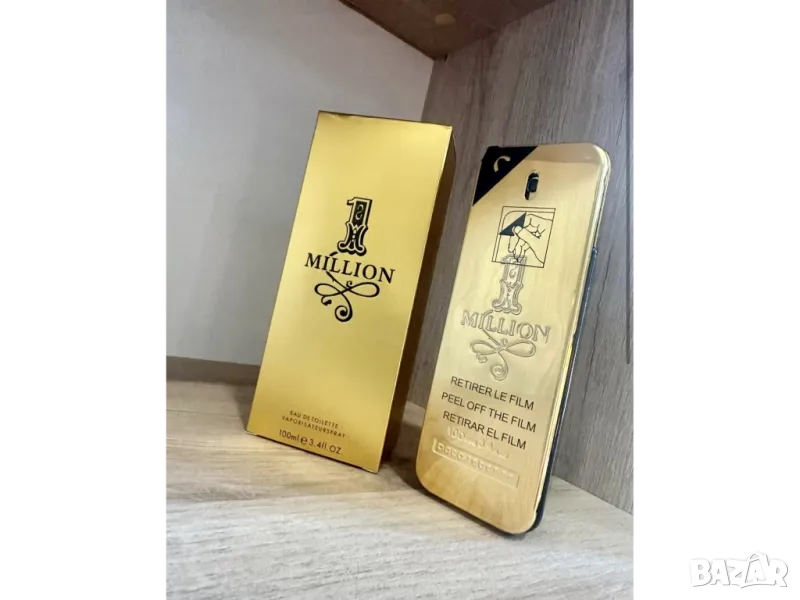  парфюми, снимка 1