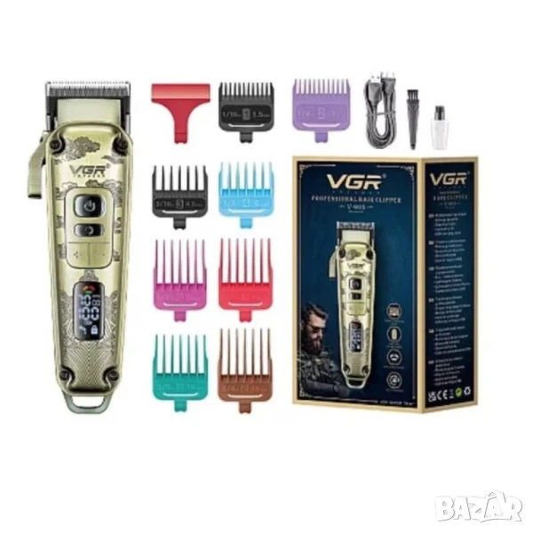 Акумулаторен тример, VGR V-005, Mетален корпус, 8 приставки, снимка 1