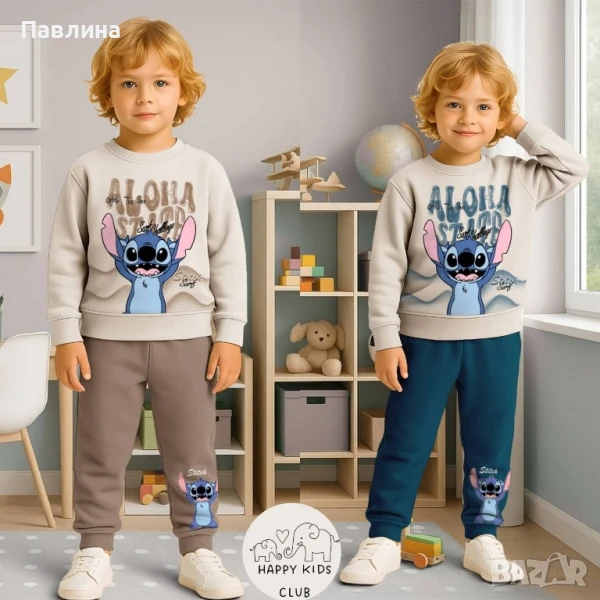 Комплекти за момче с дълъг ръкав, снимка 1
