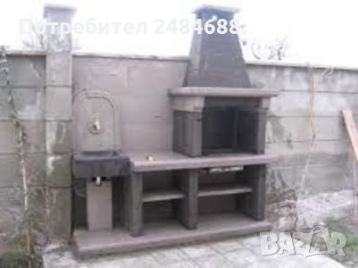 домашен майстор , снимка 1