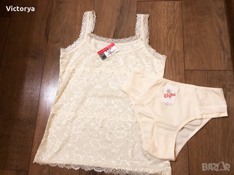 Нов Дамски комплект , снимка 1