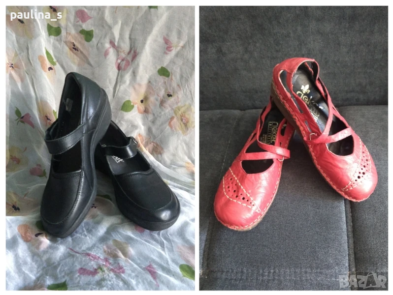 Два различни чифта / Ортопедични обувки "New feet" и "Riker" / 38 - 39, снимка 1