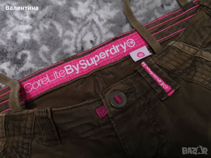 Superdry карго дамски/мъжки камуфлажни панталони, XS, снимка 1