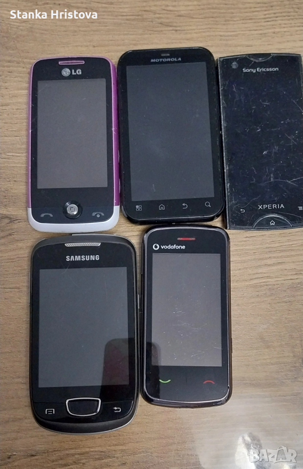 Обикновени телефони. , снимка 1