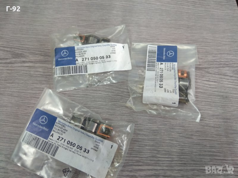 A2710500533**NEU**MERCEDES-BENZ**OM271**Кобилица за клапан**, снимка 1