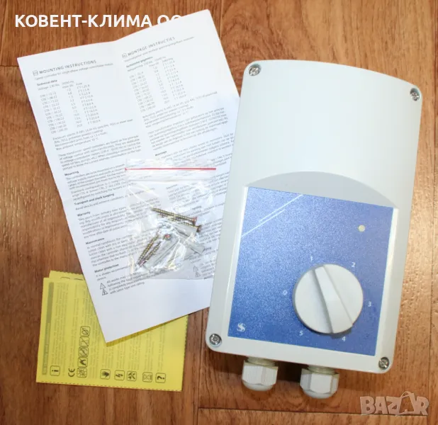 Регулатори на обороти, снимка 1