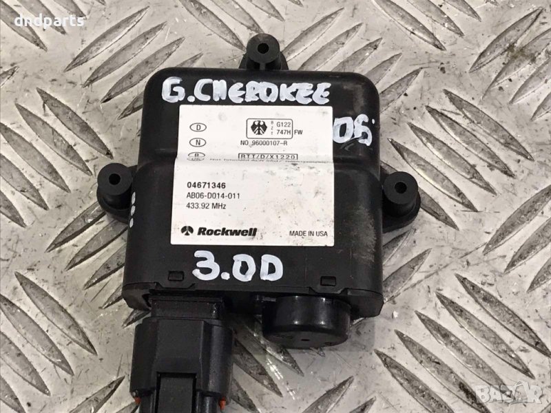 Модул Grand Cherokee,3.0D,2006г., снимка 1