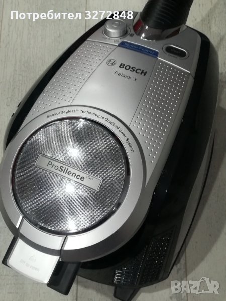 Прахосмукачка с контейнер BOSCH ProSilence Plus  /Relaxx'x, снимка 1