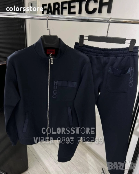 Мъжки спортен екип Hugo/IM76s, снимка 1