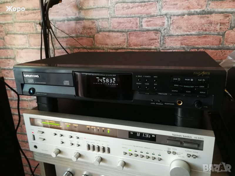 Моднат Grundig CD-23 рядък модел  , снимка 1