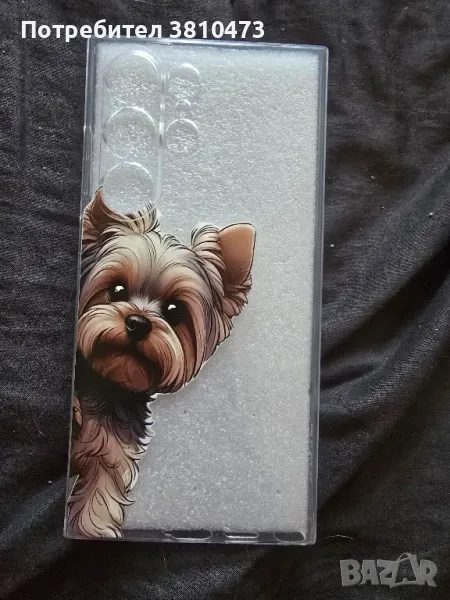 продавам калъфи за samsung ultra 24, снимка 1