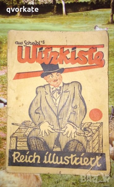 Witzkiste-Aus Scheibls, снимка 1