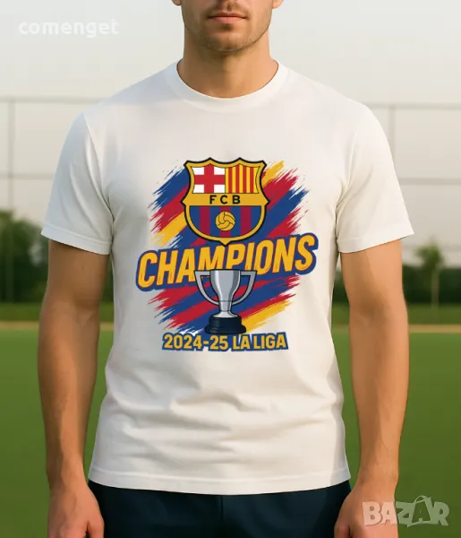 Шампионски тениски БАРСЕЛОНА / BARCELONA 2024-2025! Поръчай модел с ТВОЯ идея, снимка 1