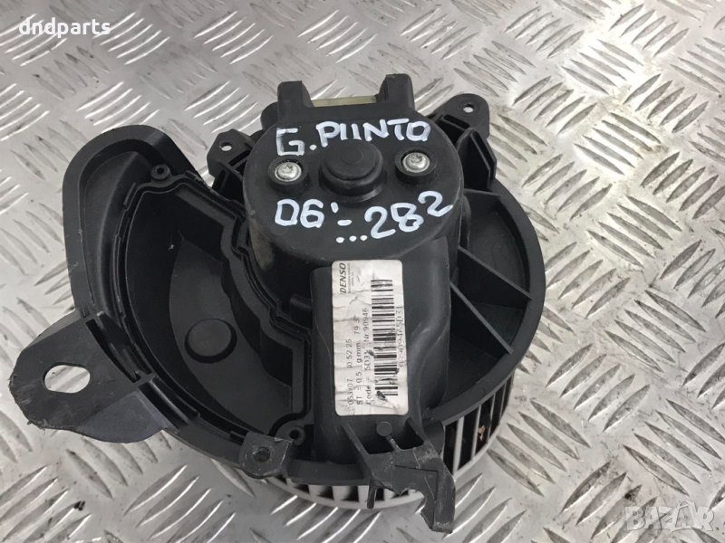 Вентилатор парно Fiat Grande Punto,2006г., снимка 1