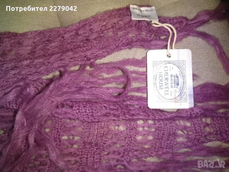 триъгълен шал, снимка 1