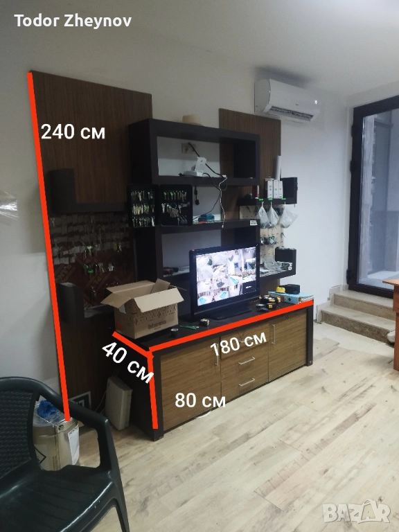 Модулна холова секция, снимка 1