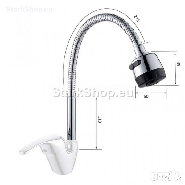  Гъвкав накрайник чучур за чешма / смесител 45см, снимка 1