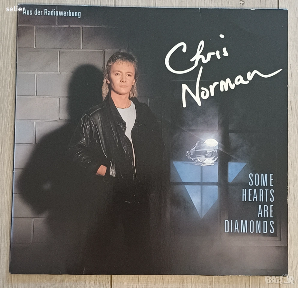 Chris Norman ‎– Some Hearts Are Diamonds Издание 🇩🇪 GERMANY 1986г Съвтояние на винила:като звук ед, снимка 1