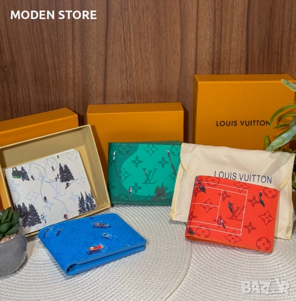 Louis Vuitton LV Wallet (Портмоне/Портфейл) , снимка 1