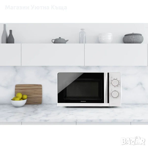 НОВА Микровълнова фурна с Гаранция Taurus Ready White, снимка 1
