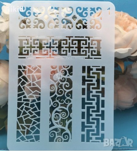 Комбинирани ивици стенсил спрей за торта украса кекс декорация с пудра захар, снимка 1