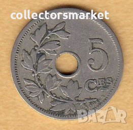 5 сантима 1904, Белгия, снимка 1