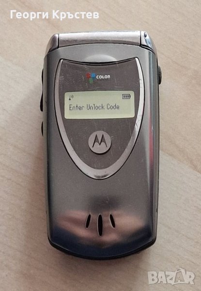 Motorola V60t Color Clamshell TDMA, снимка 1