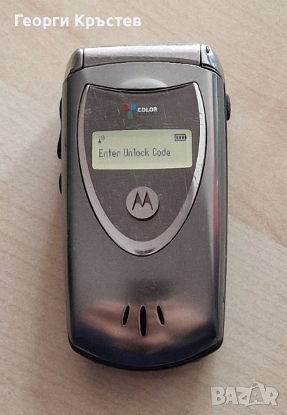 Motorola V60t Color Clamshell TDMA, снимка 1