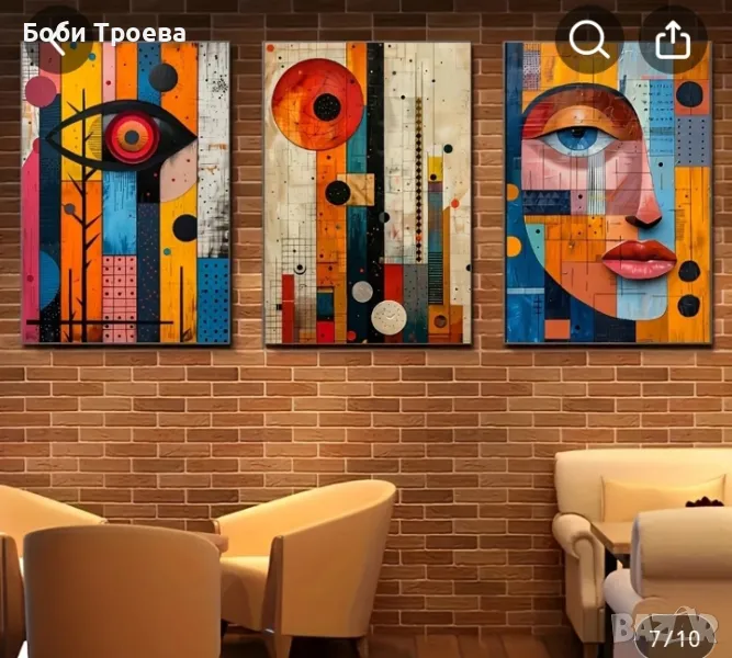 Комплект от 3 броя Бохемски Абстрактни Платна за Стена, снимка 1