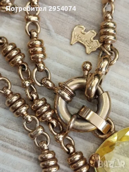 страхотен комплект , снимка 1