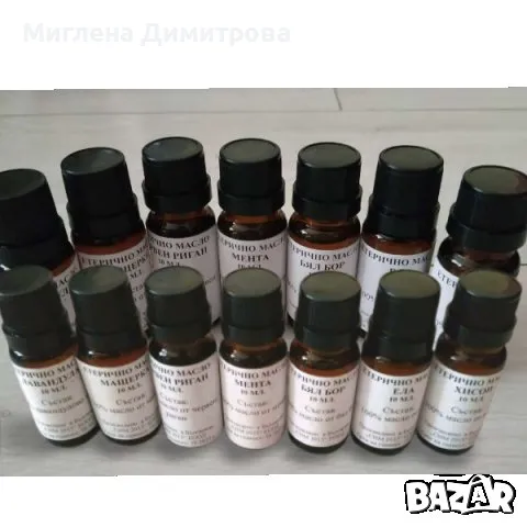 ПРОМО ПАКЕТ 5! 10 етерични масла-лавандула,бял бор,мащерка,червен риган,резене , снимка 1