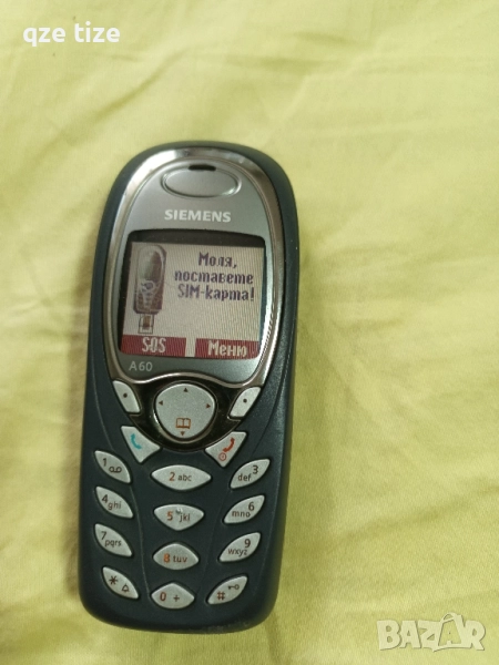 simens A60, снимка 1