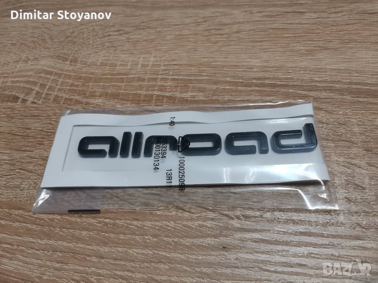 Audi allroad емблема черен цвят, снимка 1