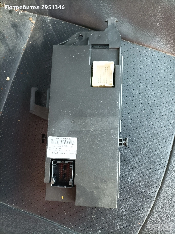 комфорт модул Рено Еспейс Renault Espace IV 8200414829, снимка 1